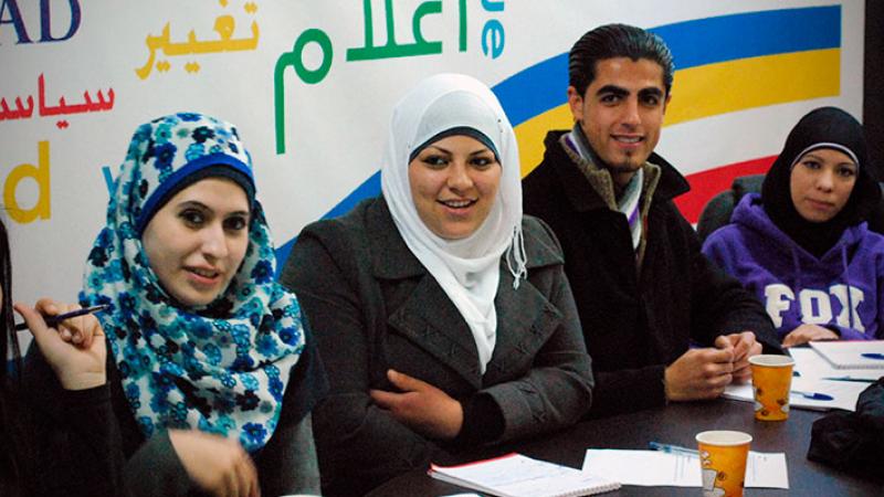 Universitet praktik i Palæstina