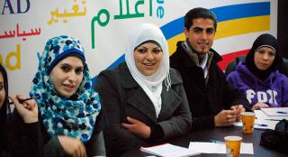 Universitet praktik i Palæstina